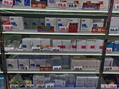 -嗨特购HitGoo(朝阳合生汇店2店)