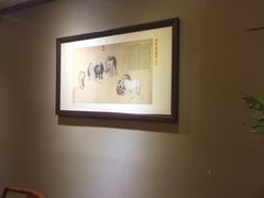 -仿膳饭庄(天安门店)