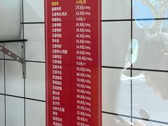 -晶牌烤鸭(延吉东路557弄小区店)