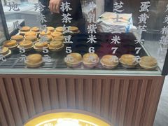 -古早萬丹传统台湾糕点(江宁金鹰店)