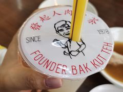 -海南宝(星耀樟宜店)