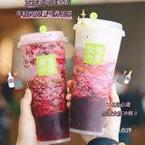 奈雪限时养生必喝霸气黑桑葚🍇安排✅