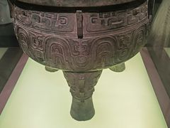 -上海博物馆(人民广场馆)