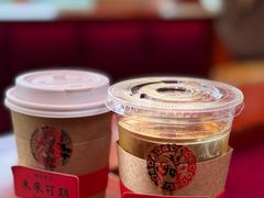 -杭州国际会议中心洲际酒店-原素全日餐厅(解放东路店)