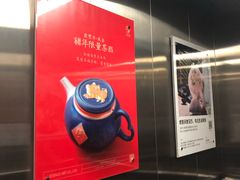 -厦门高崎国际机场-T3航站楼