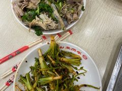 -老四季(南市场店)