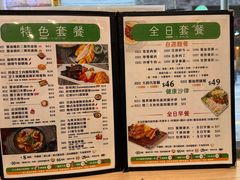 -Red Rice米饭主题餐厅(荔枝角店)