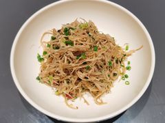 葱油拌笋衣-小大董·烤鸭(观景餐厅·南京西路店)