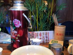 -农耕记·湖南土菜(halo广场店)