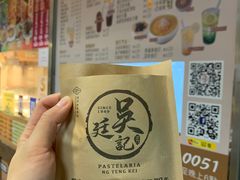 -下环街市熟食中心