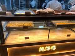 -宝龙城(杭州滨江店)