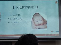 -中法母婴月子中心(南湖创始店)