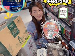 -盒马鲜生(十里堡店)