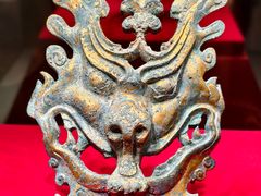 -北京大葆台遗址博物馆