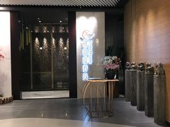 -璞·澐间影院式足道SPA(尚悦湾店)