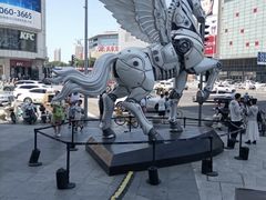 -和平大悦城