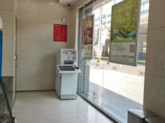 -中国工商银行(上海市共和新路支行)