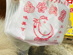 -美康饮品(羊子巷店)
