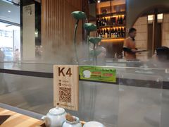 -割烹旭日本料理(龙湖狮山天街店)