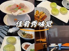 -闽和南(深圳万象城店)