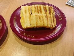 -寿司郎(北京路粤潮楼店)