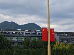 -蒋氏故居