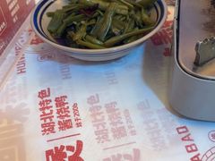 -回味黑鸭煲·始于2006(万松园店)