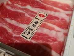 -温禾牛·和牛寿喜烧自助火锅(恒基名人店)