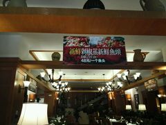 门面-蒸膳坊(王寨店)