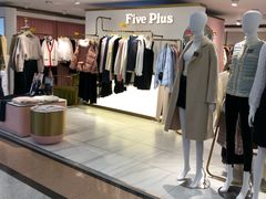 -上海置地广场(南京东路店)