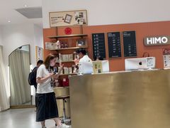 -海马体照相馆(万菱汇店)