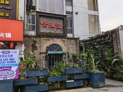 -老表记广西宵夜螺蛳鸭脚煲(西大店)