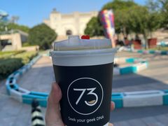 -73coffee(创智天地店)