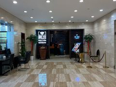 -彩虹之约•淮扬家宴(亚运村店)