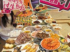 -芭菲盛宴·环球美食(袁家岗店)