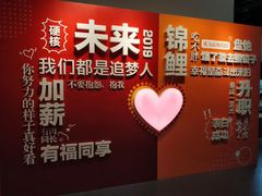 -苏州现代传媒广场商业