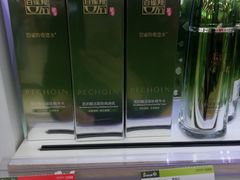 -永辉超市(长江国际店)