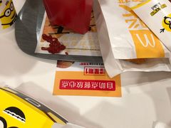 -麦当劳(保利若比邻店)