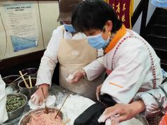 -老街湯糰