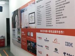 -斯坦星球AI编程·机器人科创·科学实验·信奥·思维·STEM·乐高·竞赛考级(长宁虹桥大融城荟聚中心)