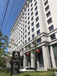 -天泰一站式婚宴·宴会厅