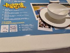 -时间仓(月湖公园店)