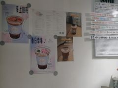 -Oasis coffee燕谷咖啡(公信店)