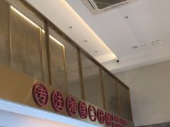 -湘轩·土菜研究院(光大店)