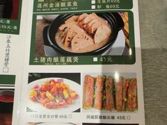 -林辉家宴·本地家常菜·头牌清远鸡(先锋店)