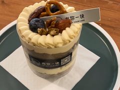 -雕刻时光咖啡馆(交大店)