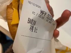 -麦当劳(中山公园龙之梦店)
