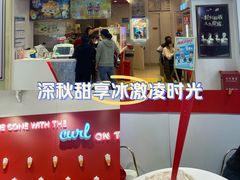 -DQ·蛋糕·冰淇淋(天通苑华联店)