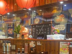 -鸟鹏烧鸟居酒屋(仁恒梦中心店)