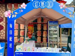 -中国丝业博物馆